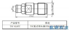 TNC-K197C